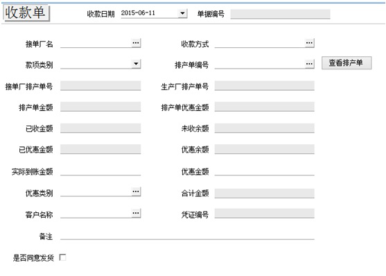 图片55.png