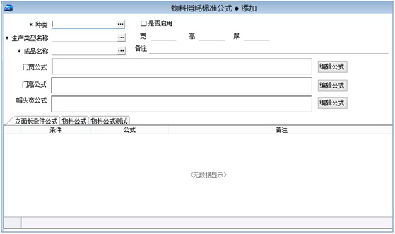 图片57.png