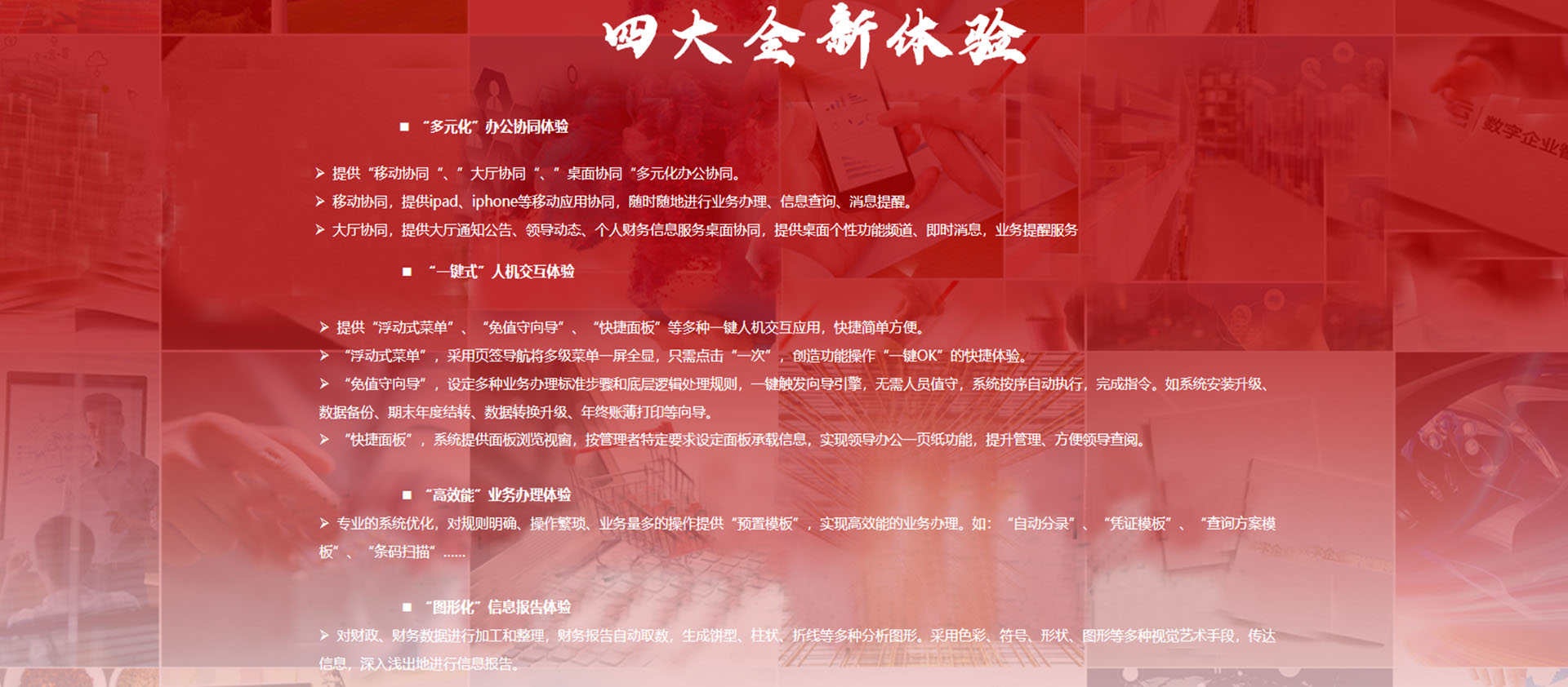 未標題-1.jpg