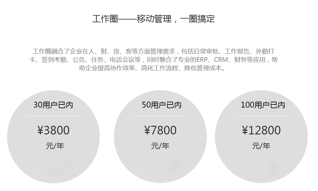 TIM圖片20191107142858副本.png