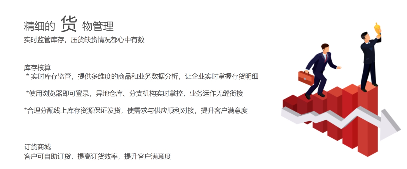 微信圖片_20191108092226.jpg