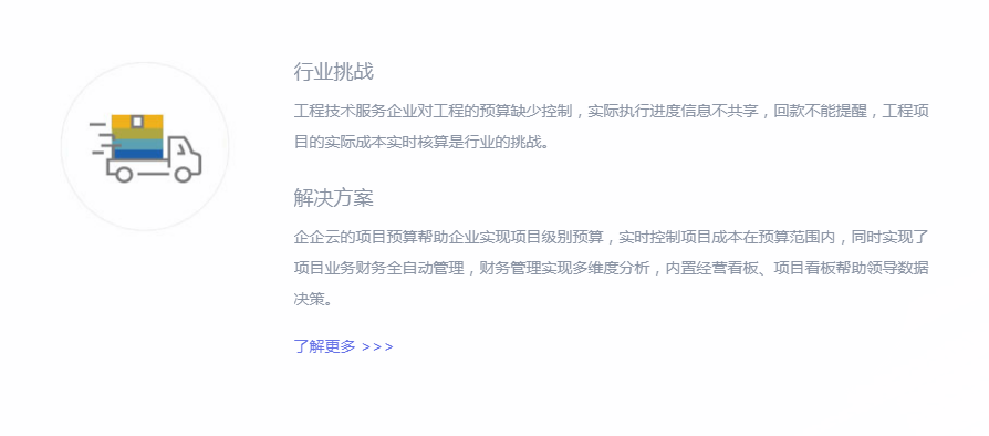 图片 9.png