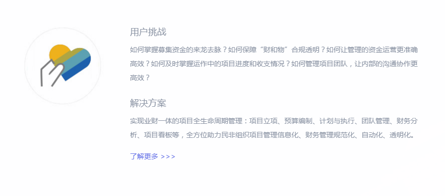 图片 11.png