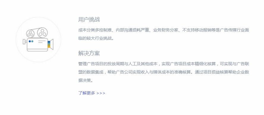 图片 13.png