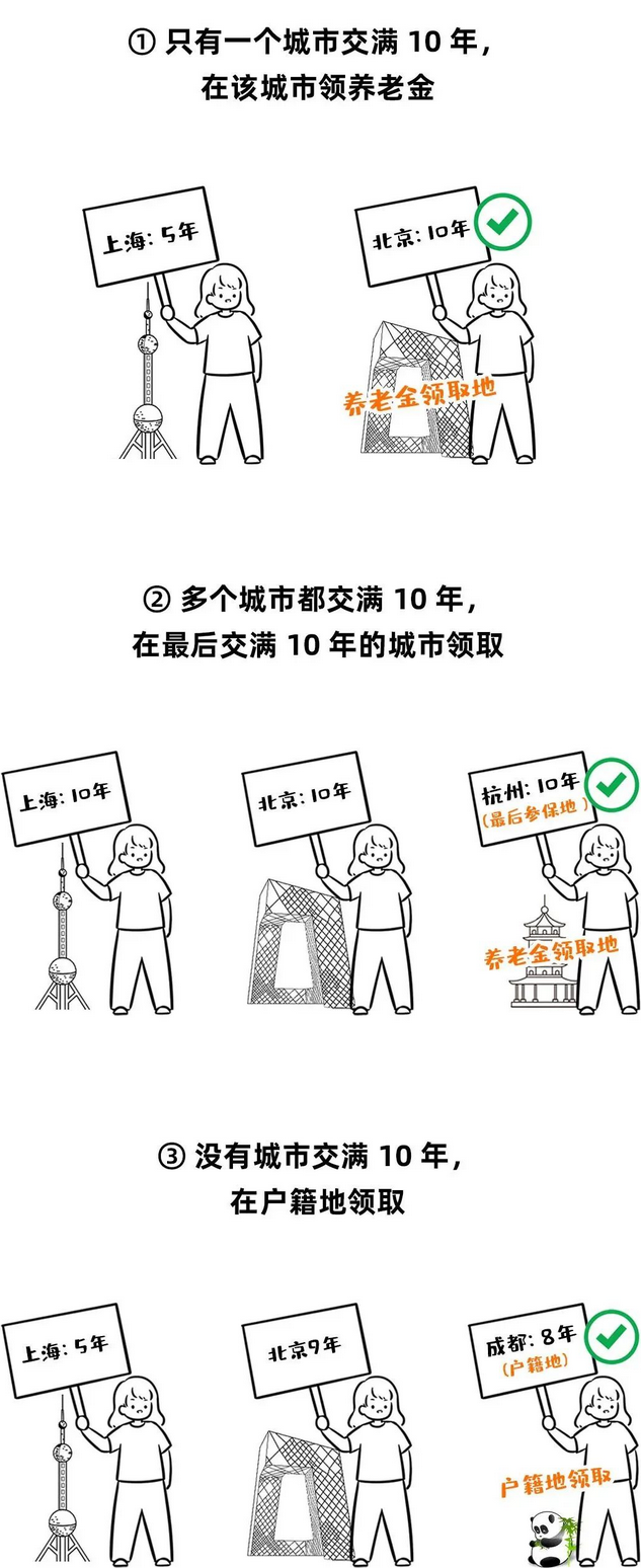 2.png