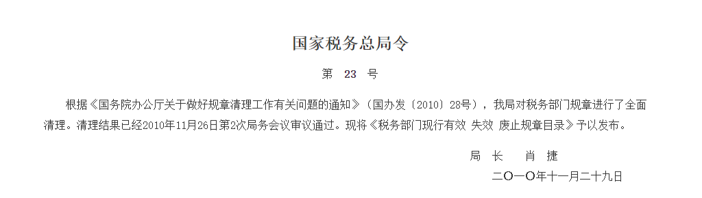 940b8b784aeefcb9762196741e9df19f.png