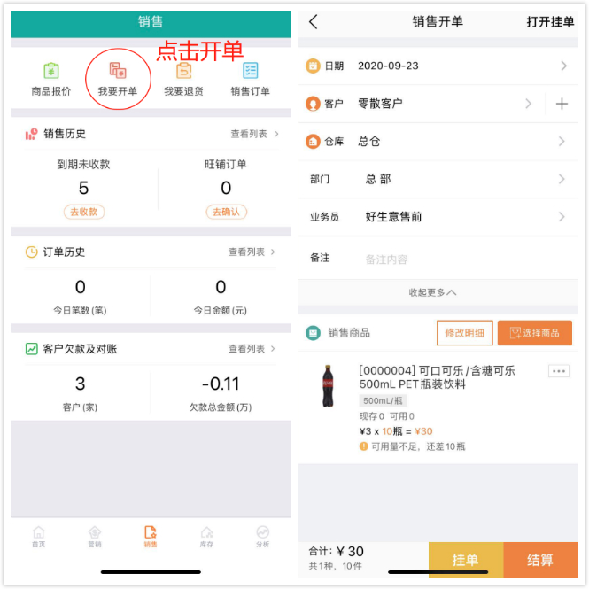 editor-84611831033880671978_meitu_1.jpg