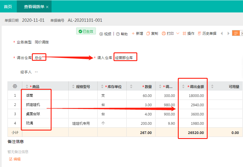 图片10.png