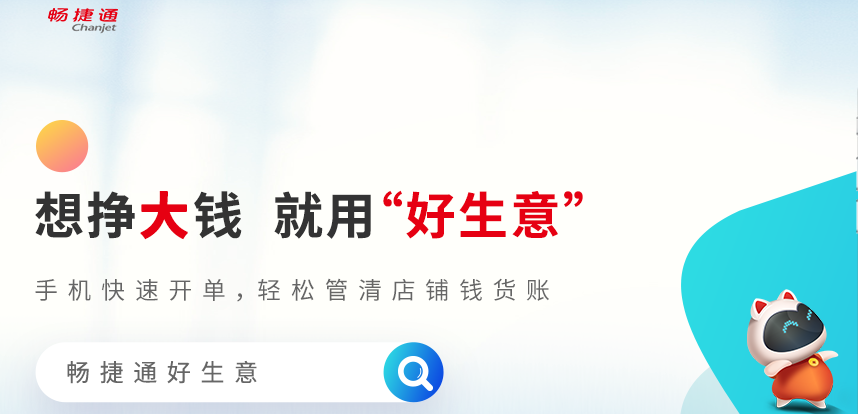 微信图片_20210406205334.png