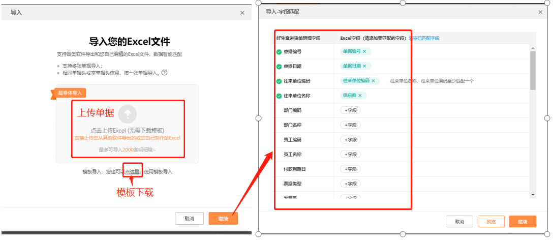 图片10.png