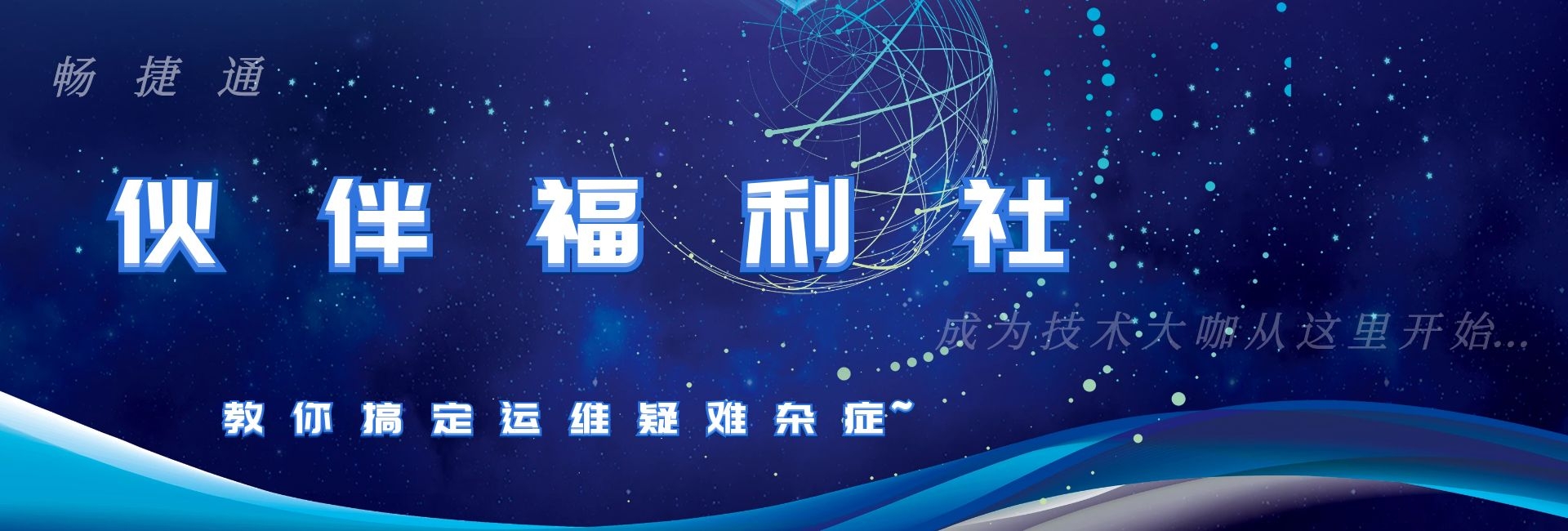 头图.jpg