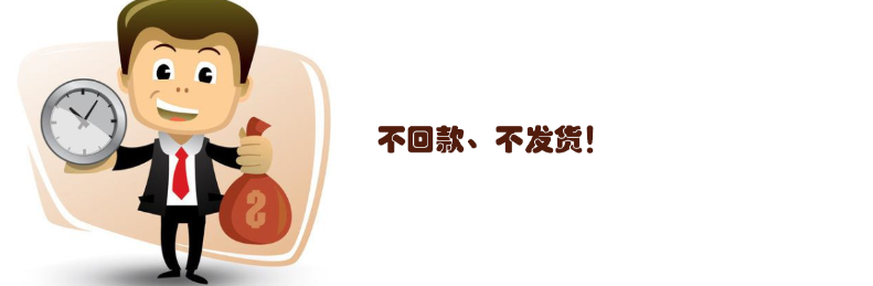 15053730400XNs.png