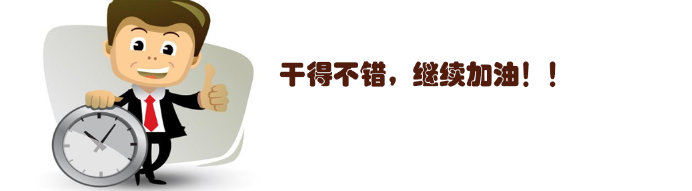 1505373242GA8E.png