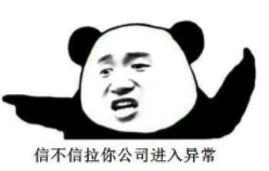 1505701893nENA.png