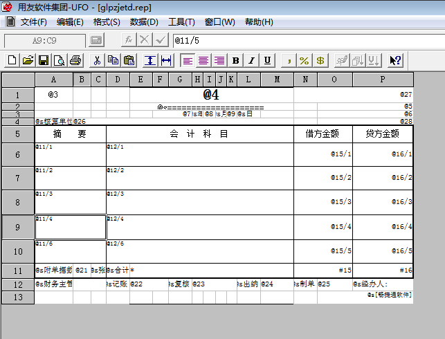 1505802316hT6k.png