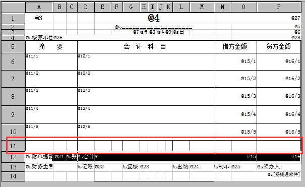 1505802341ickZ.png