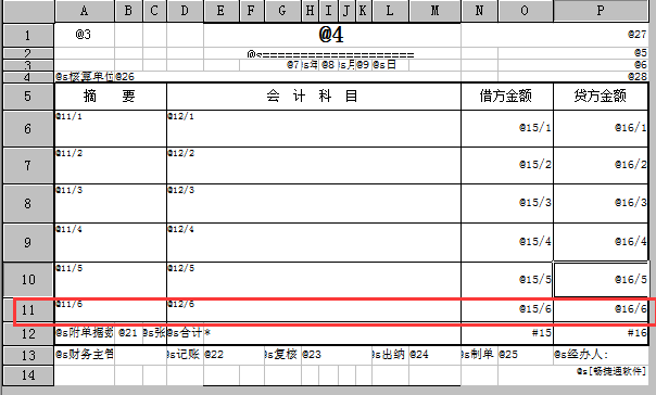 15058023616UcD.png