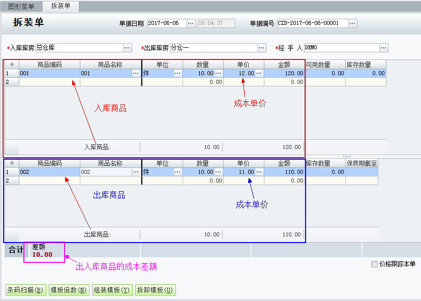1505206042DPrx.png