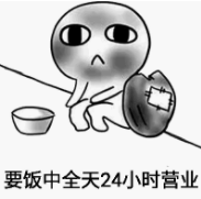 1505374704QPA3.png