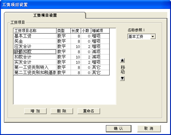 1505375018XPxc.png