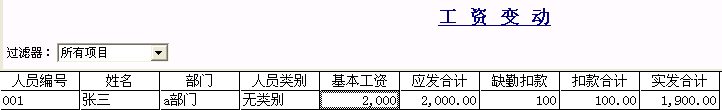 1505375078HodK.png