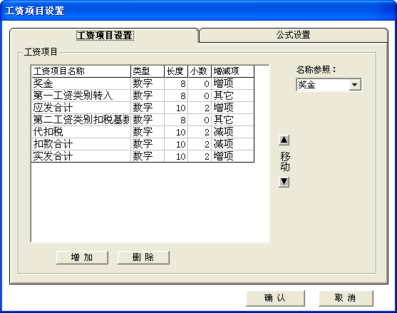1505375095sHJH.png