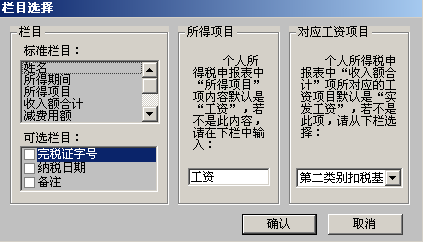 15053751265iE8.png
