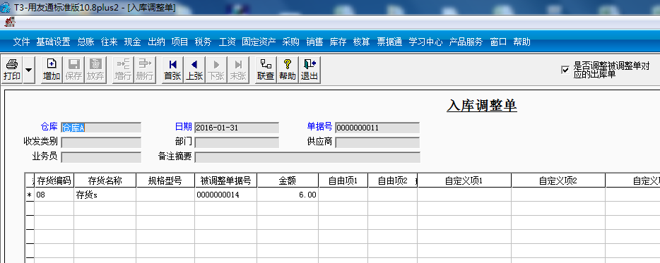 1504178601Gd4d.png
