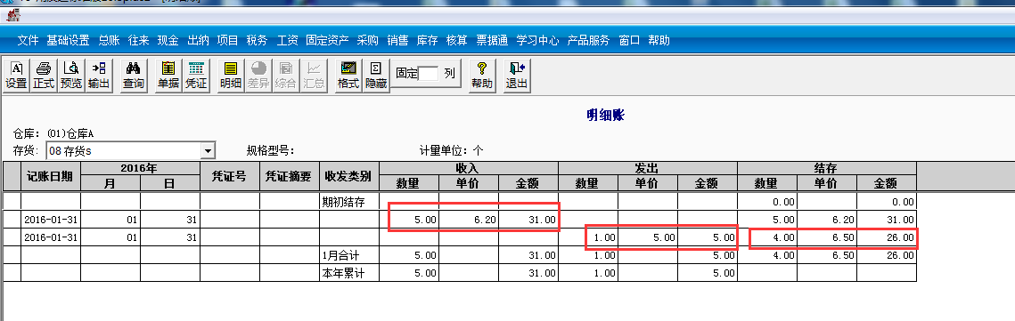 1504060612QXYq.png