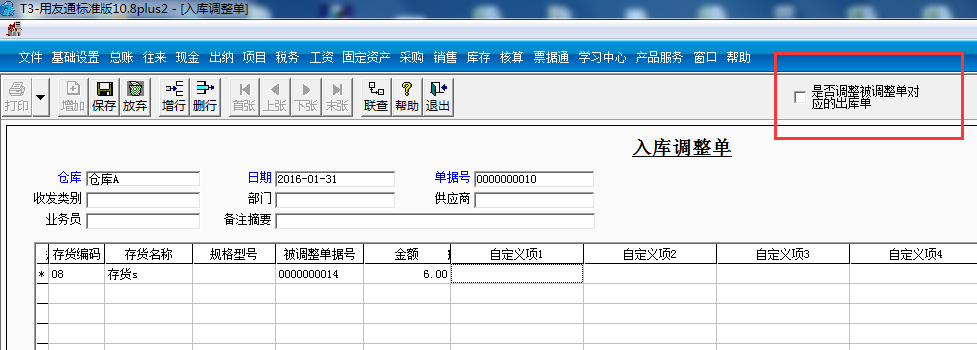 1504178613jRDW.png