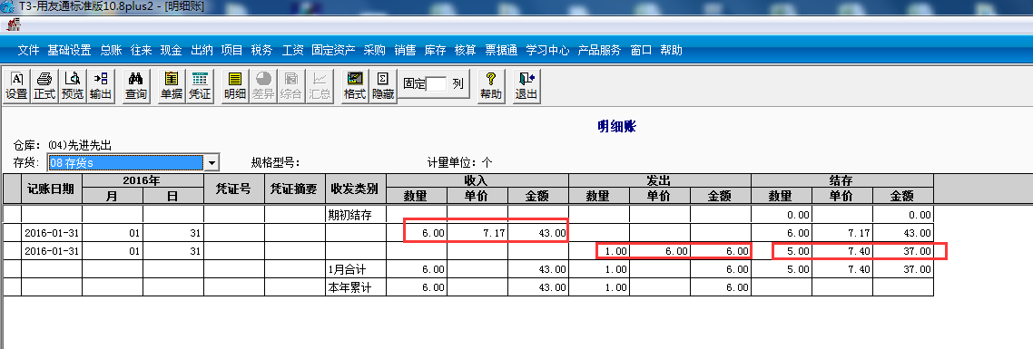 15040607927T6x.png