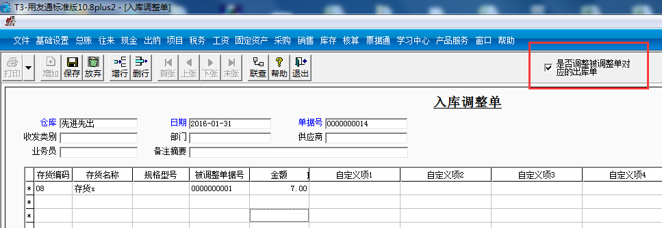 1504178638oOEe.png