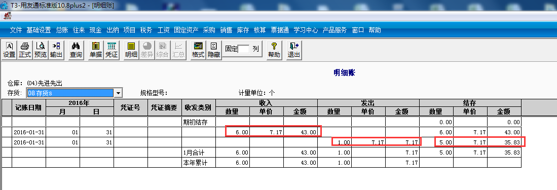 1504060802vVPL.png