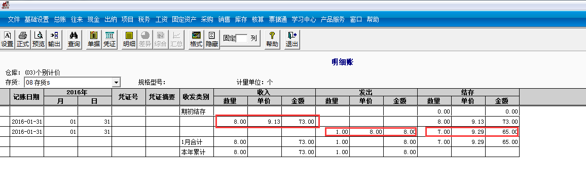 1504061021rYQM.png