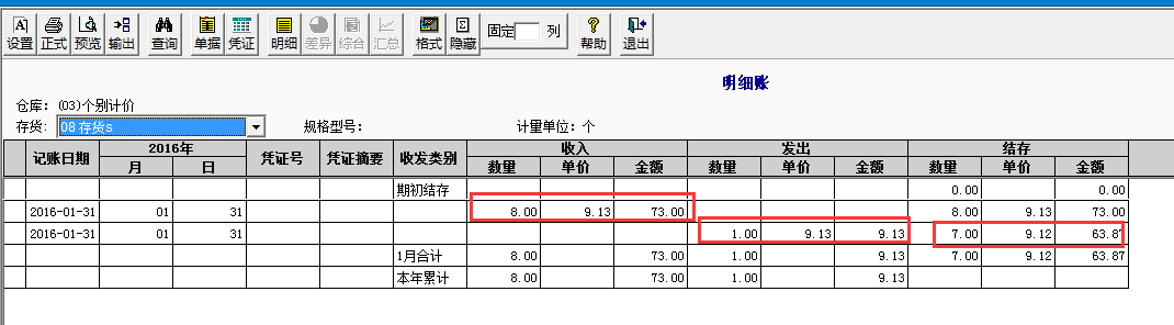 1504061056sVrP.png