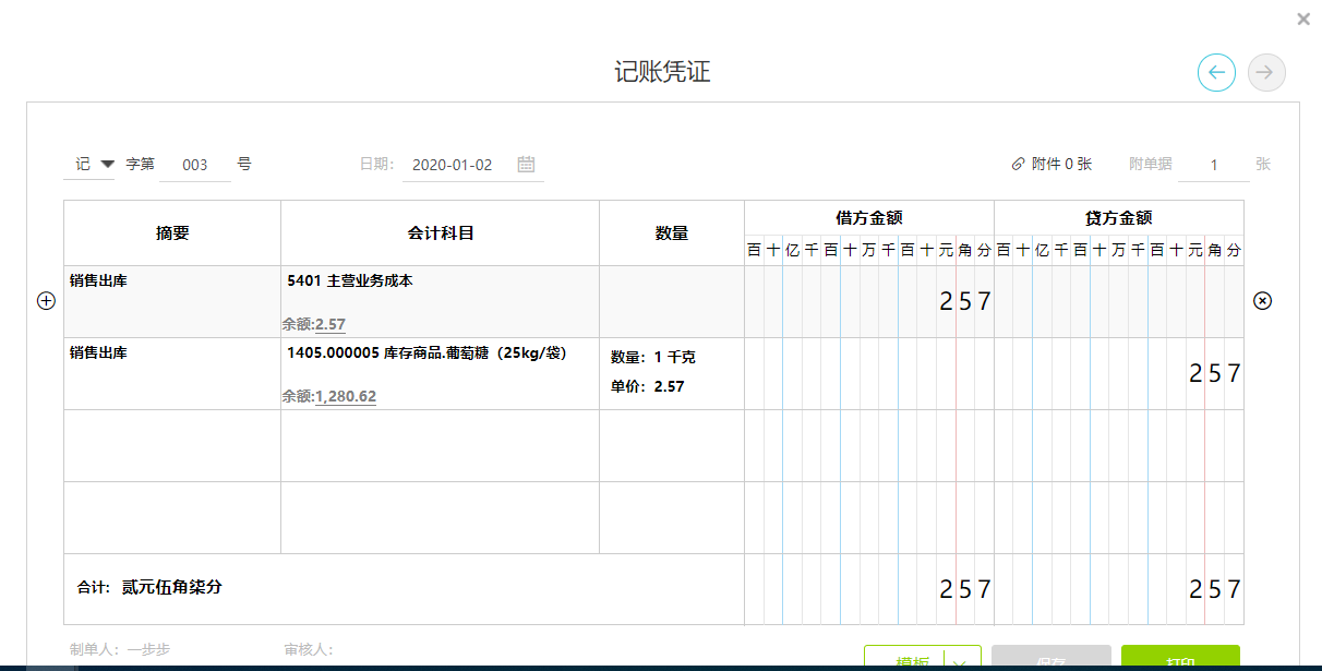 图片15.png