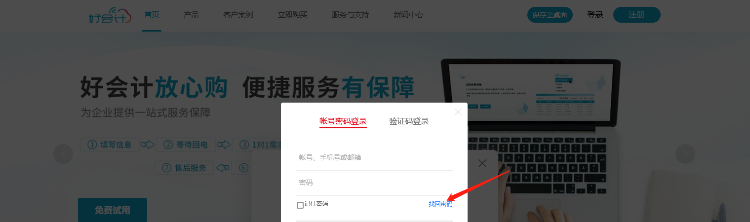 图片1.png