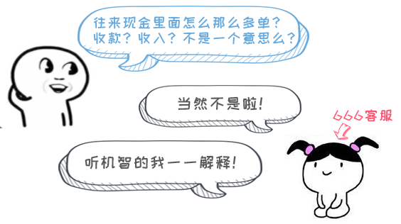 1505179959ikJ2.png