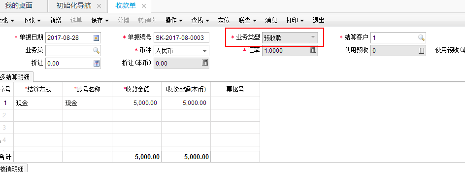 1505184765c8PH.png