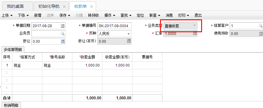 1505184775QCsM.png