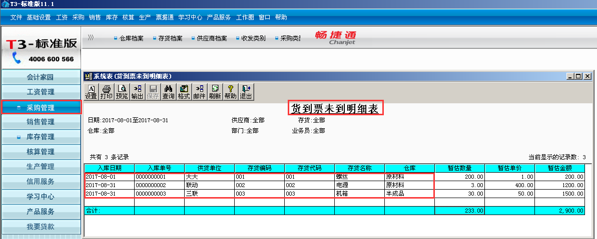 1504663743x8XT.png