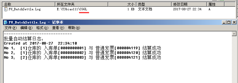 15046638143M3X.png