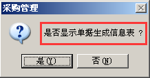 1504663826qePZ.png