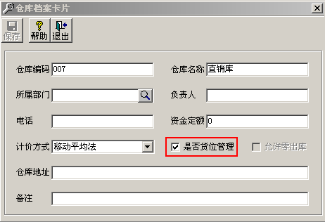 1502850666s6Z4.png