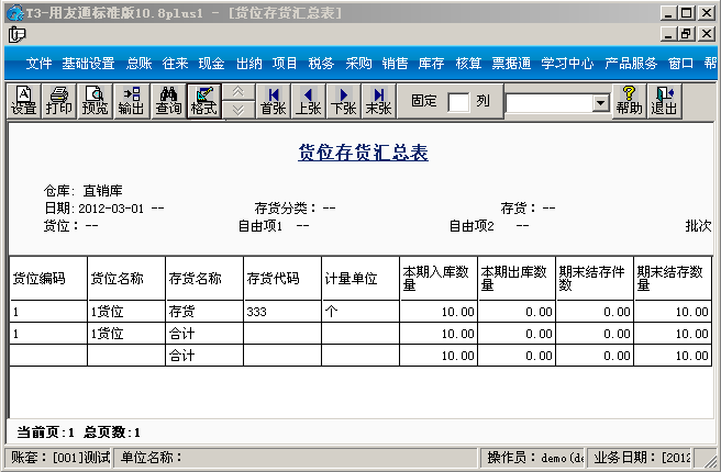 1502850744Jorh.png