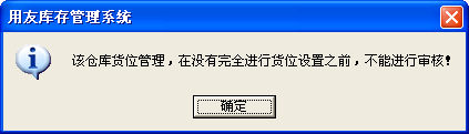 1502850789yF2w.png