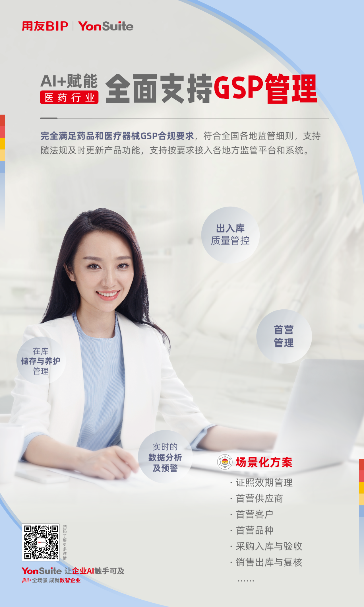 d6387afa695123081a21d8b6b406974c.png