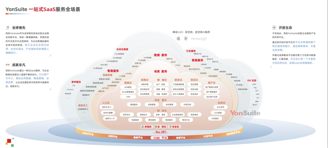27210e85814f61cd177bc56b05994cac.png