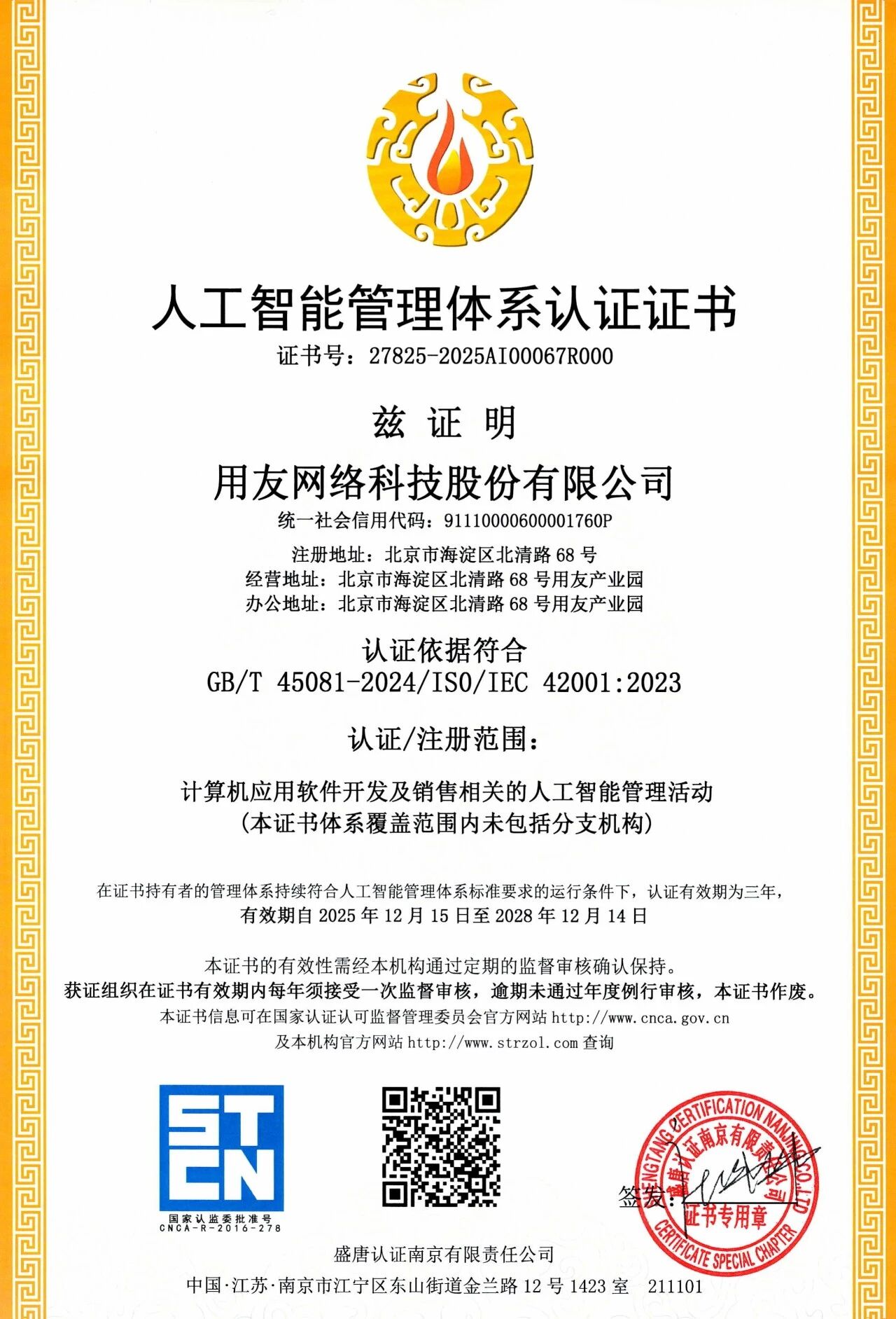 075ec2559db6a0a303287ce9b99d06da.jpg 075ec2559db6a0a303287ce9b99d06da.jpg