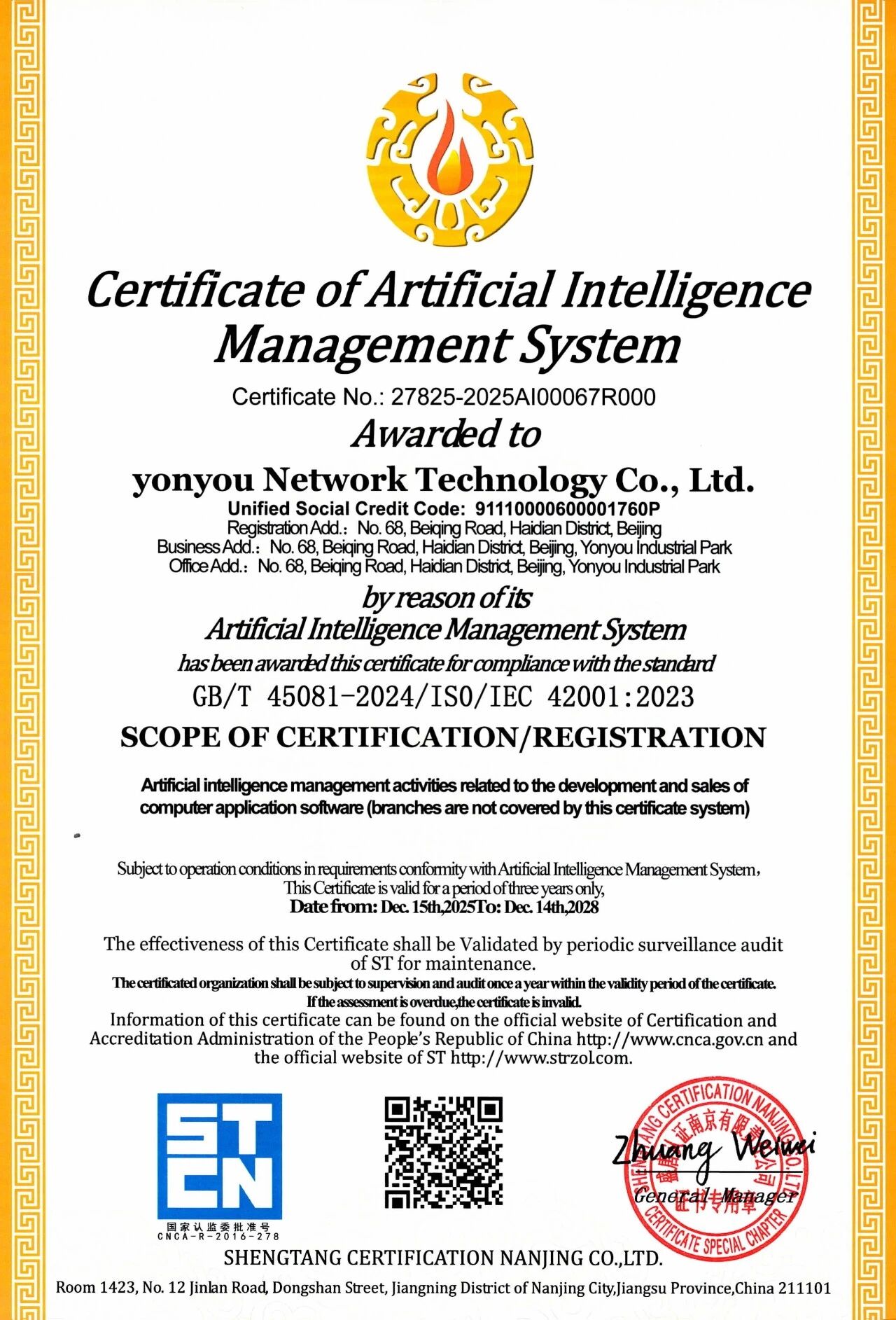 be377fa1e31b752ff757184c0996ec7e.jpg be377fa1e31b752ff757184c0996ec7e.jpg